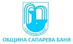 община Сапарева баня