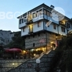 Хотел „Свети Никола“- гр. Мелник