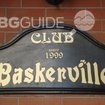 Кафе Клуб Баскервил