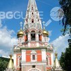 Memorial Temple of the Nativity, Shipka