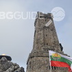"Monument of Freedom" Shipka