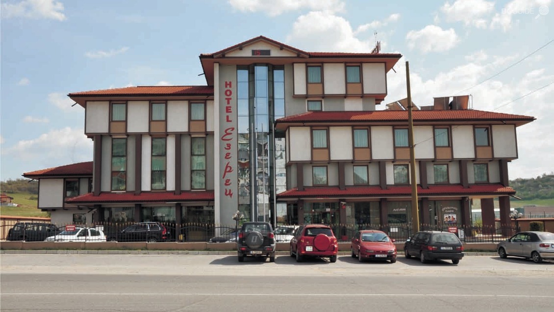Hotel Ezeretz - Blagoevgrad