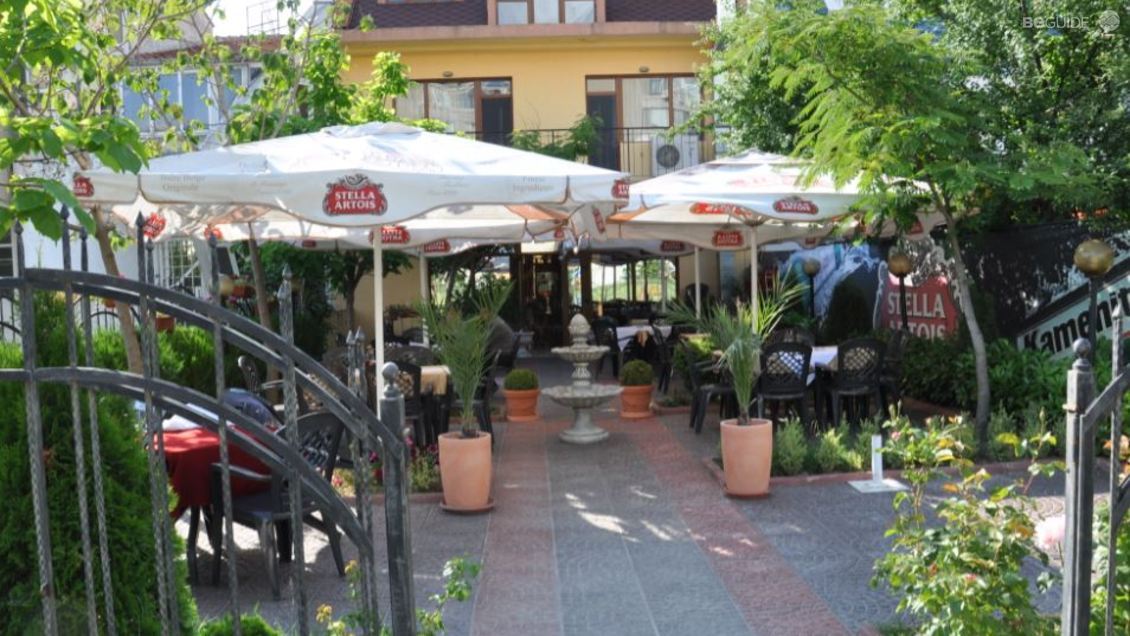 Хотел "Амадеус"