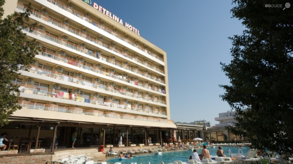 Хотел "Детелина"