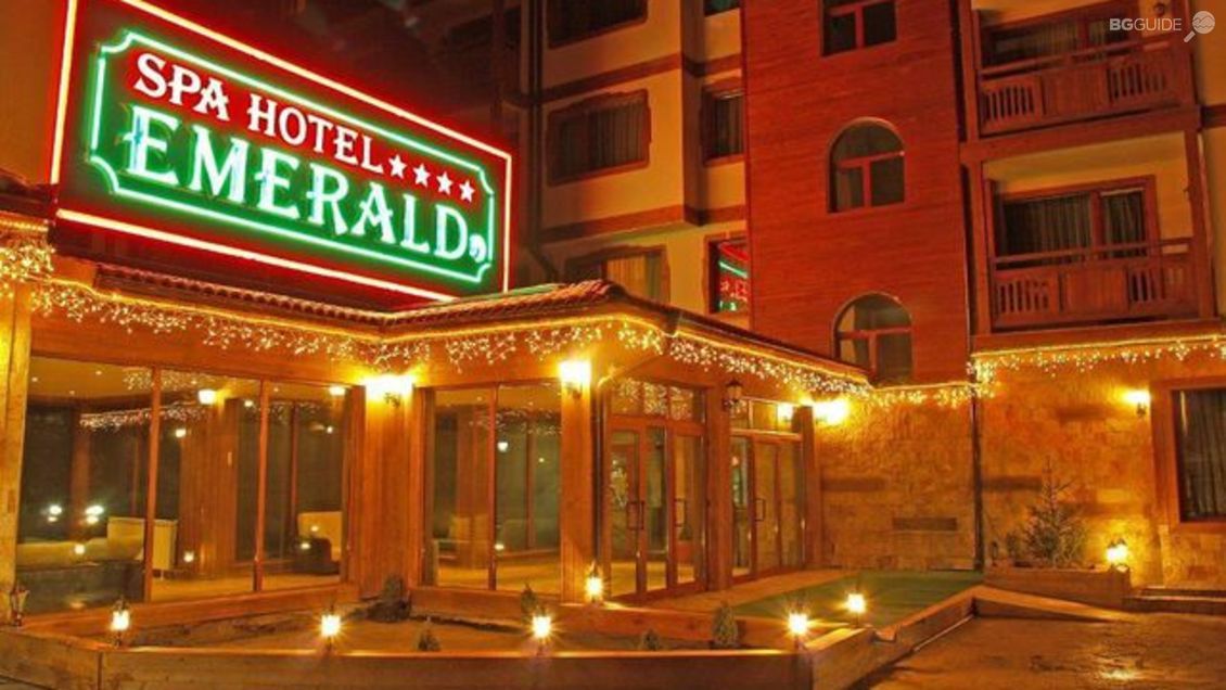 СПА Хотел Емералд