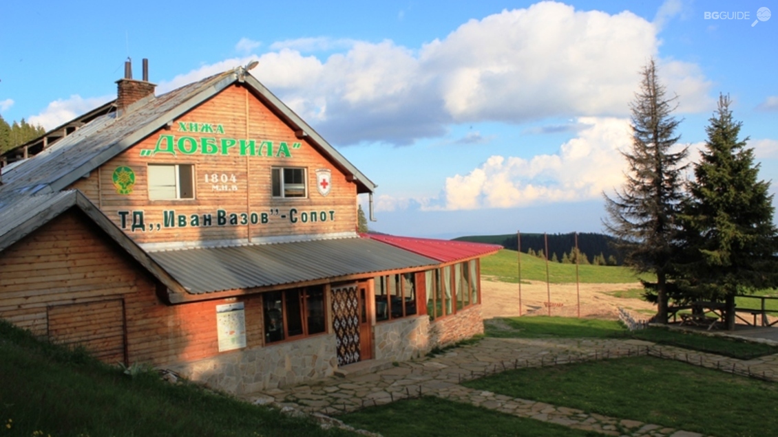 Хижа Добрила