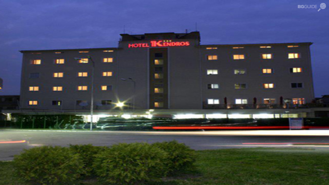 Хотел “Кендрос”