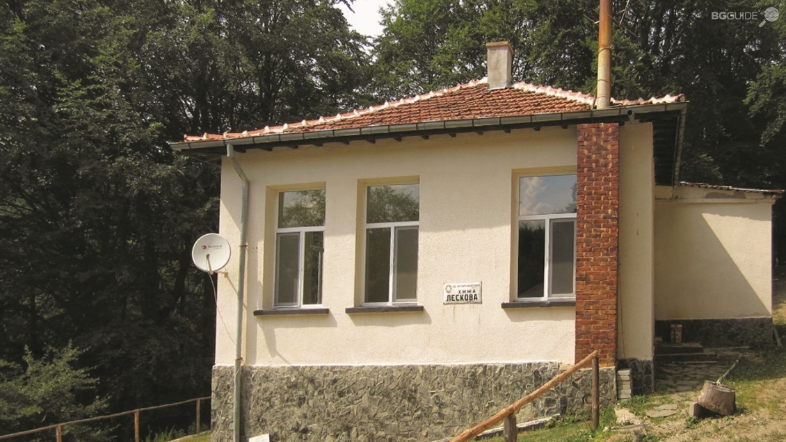 Хижа Лескова