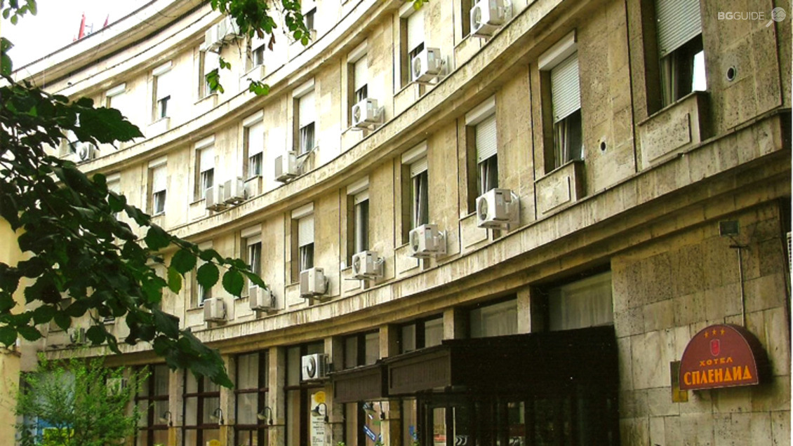 Хотел "Сплендид"