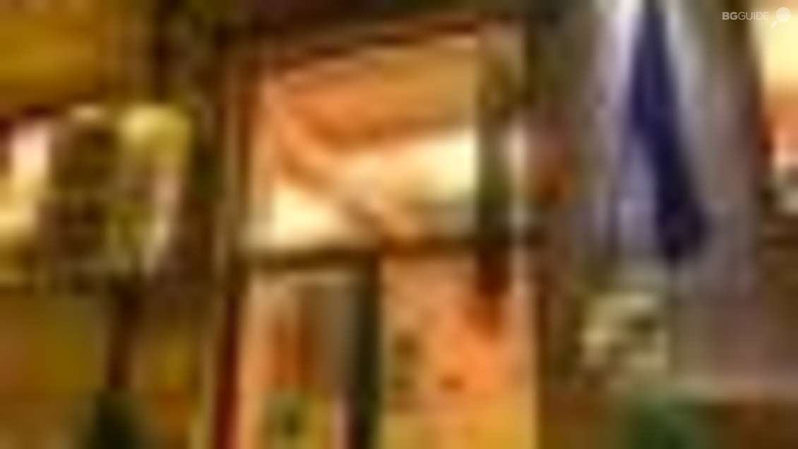 Семеен хотел "Балкана"