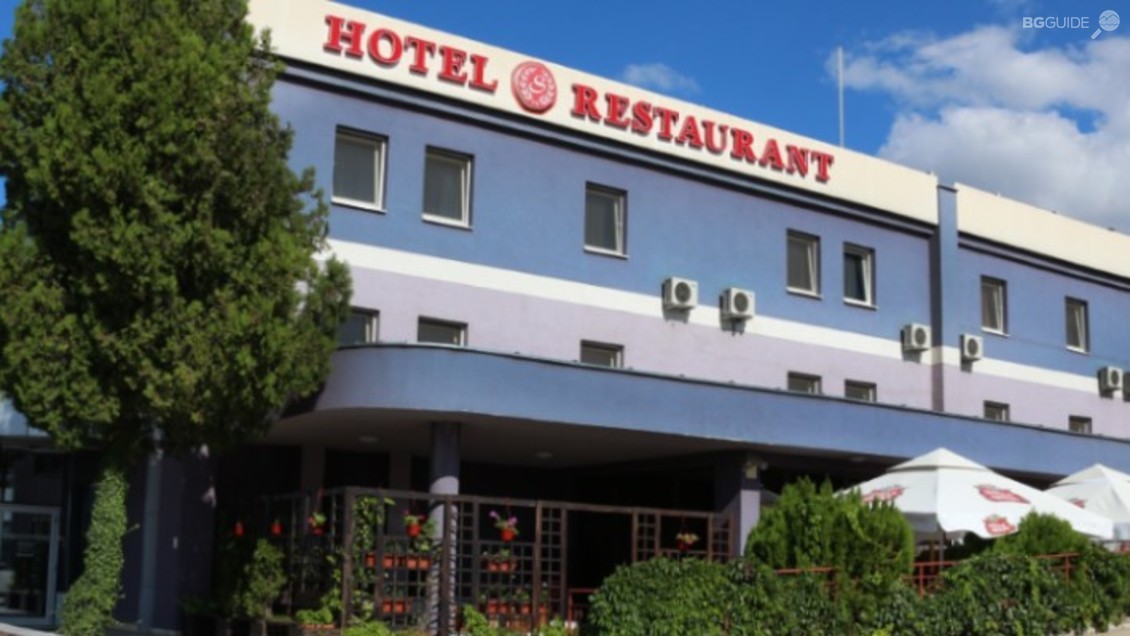 Хотел „Сердика“