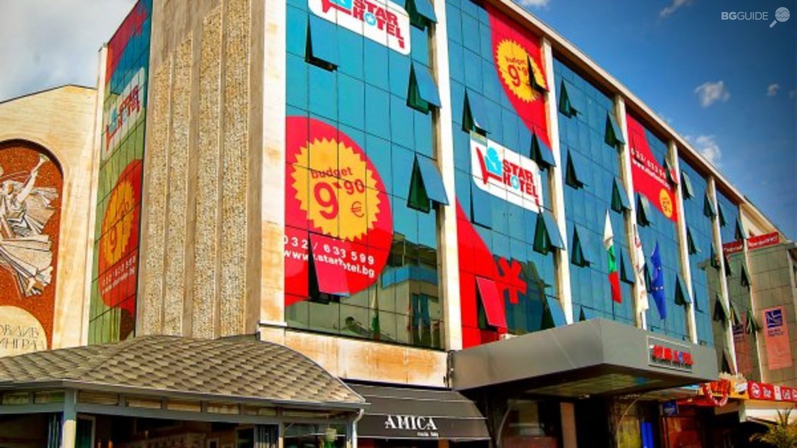 Star Hotel Plovdiv