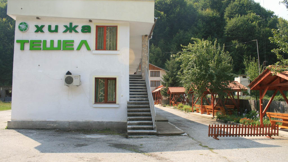 хижа "Тешел"