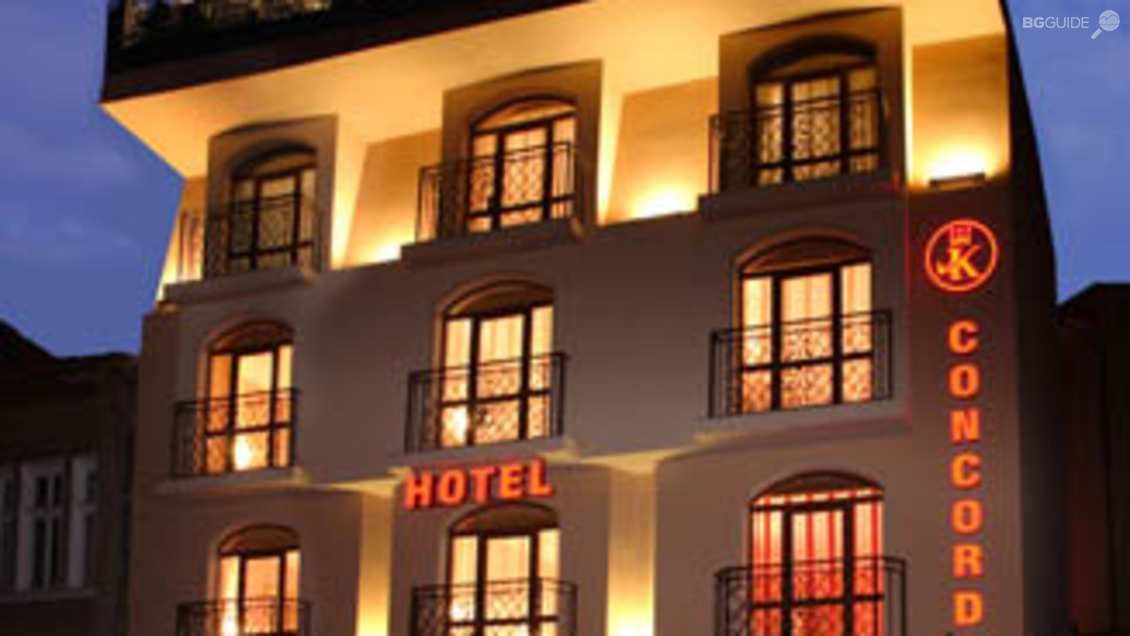 Хотел "Конкорд", Велико Търново