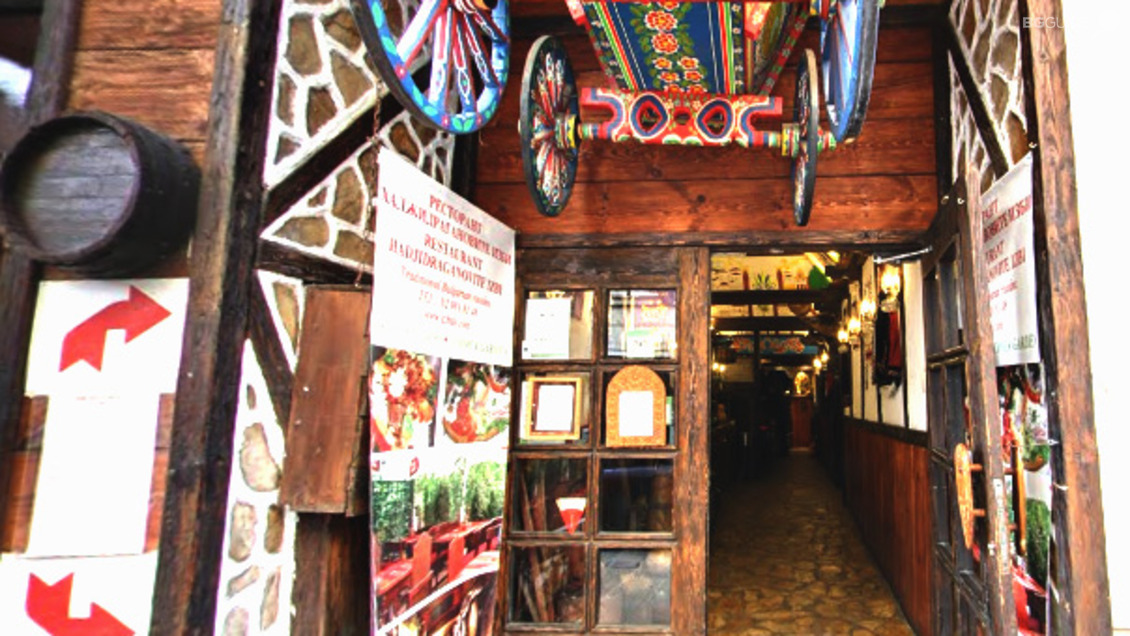 Хаджидрагановите изби