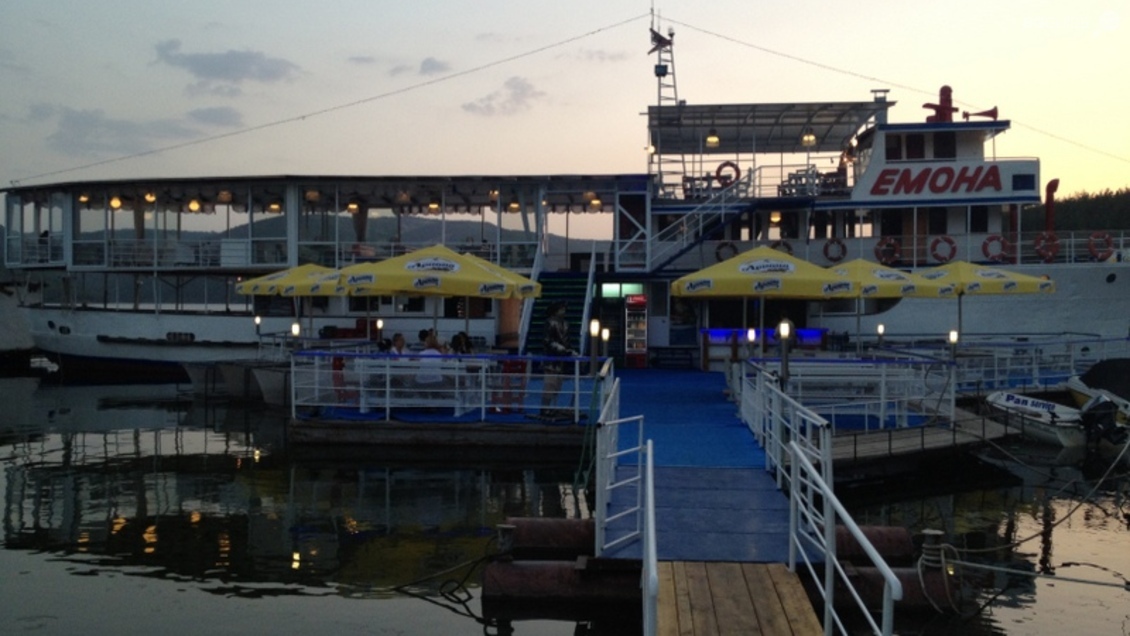 Кораб "Емона"