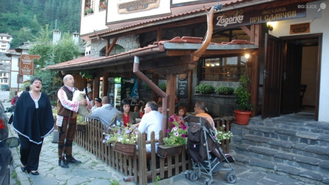 Механа "При Славчев"