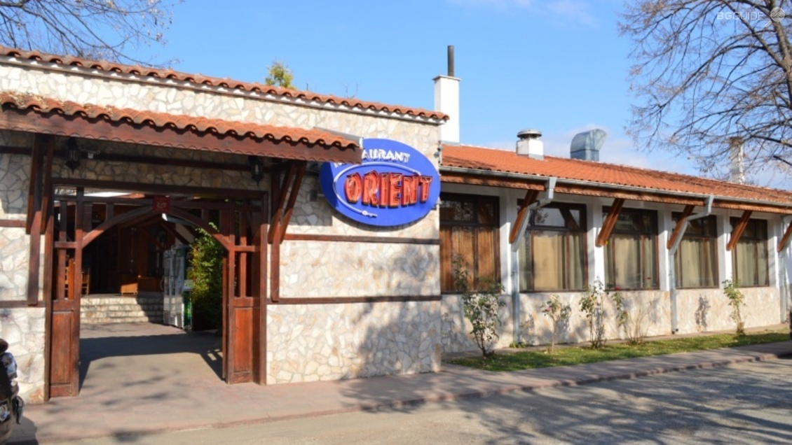 Ресторант ОРИЕНТ