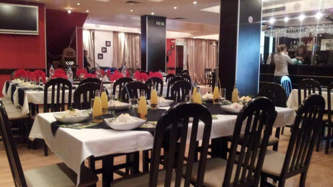 Ресторант „РЕАЛ”