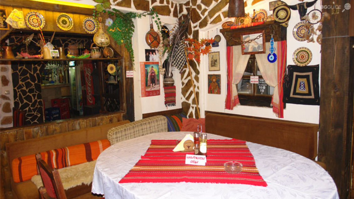 Хан "Войводите"