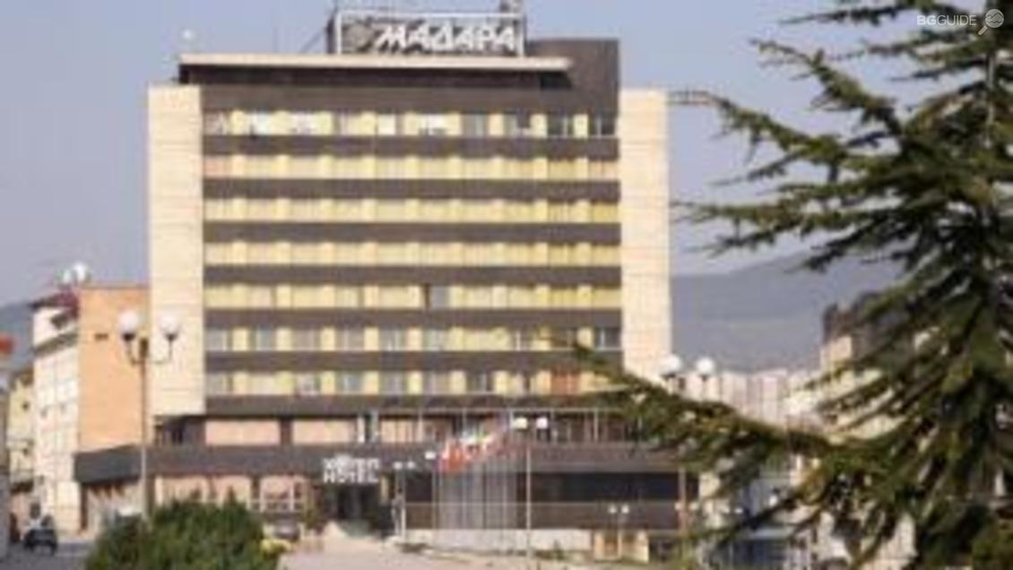 Хотел "Мадара"