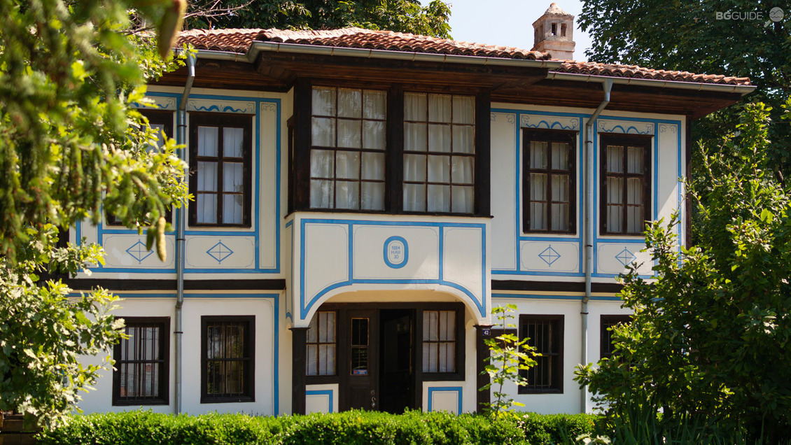 Етнографски комплекс "Чирпанлиевата къща" - Шипка