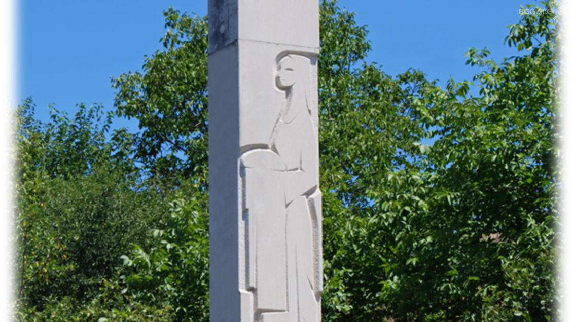 Каменов мост