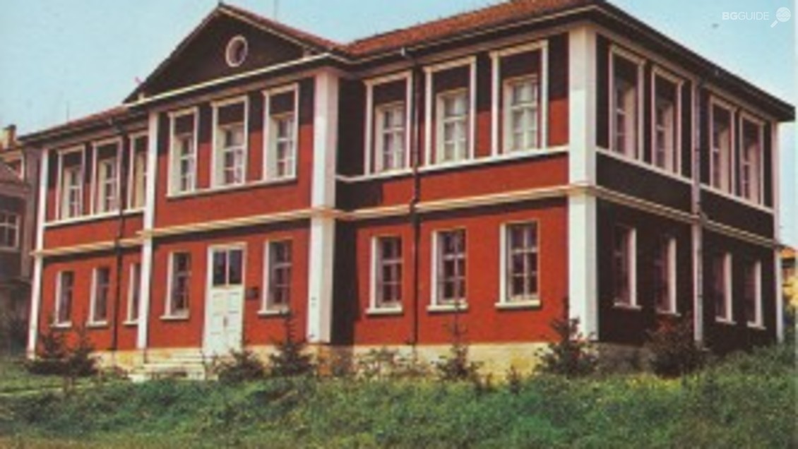 Исторически музей - Попово