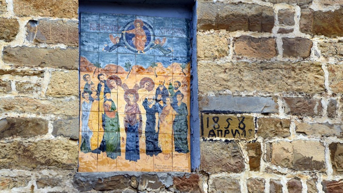 Църква "Възнесение Господне"