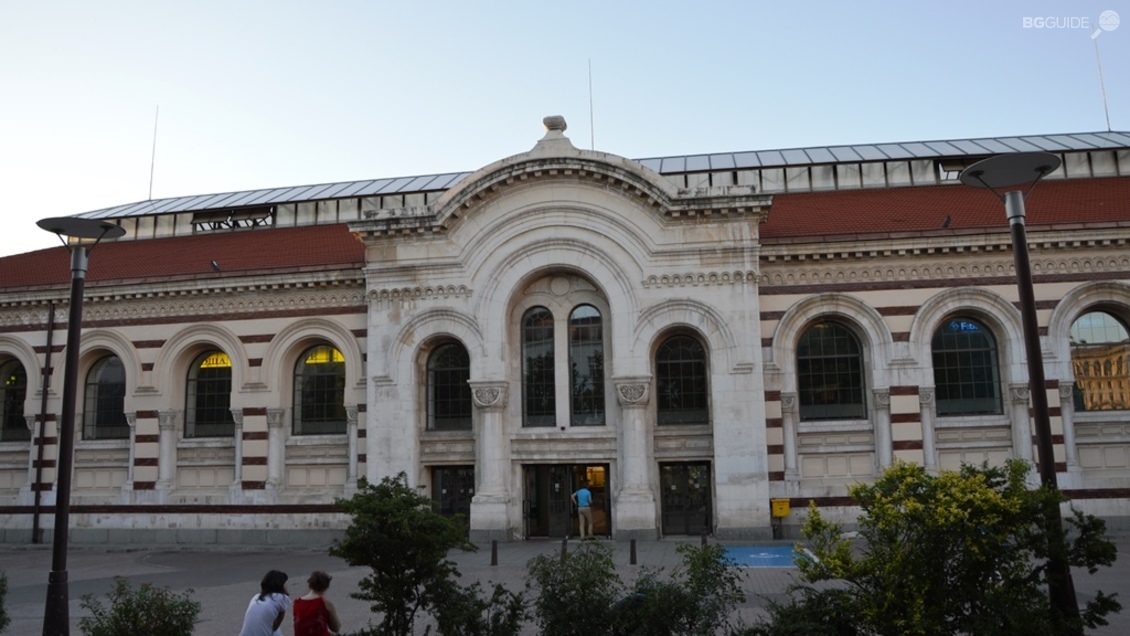 Централни софийски хали