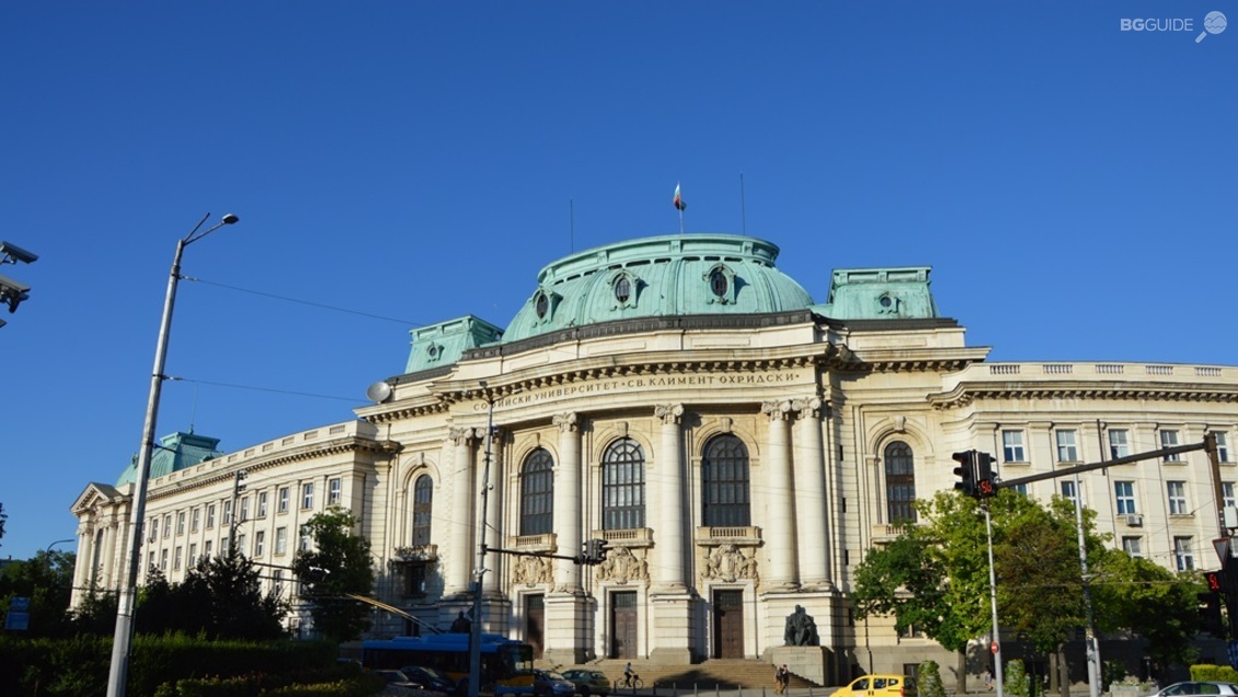 Софийски университет „Св. Климент Охридски“