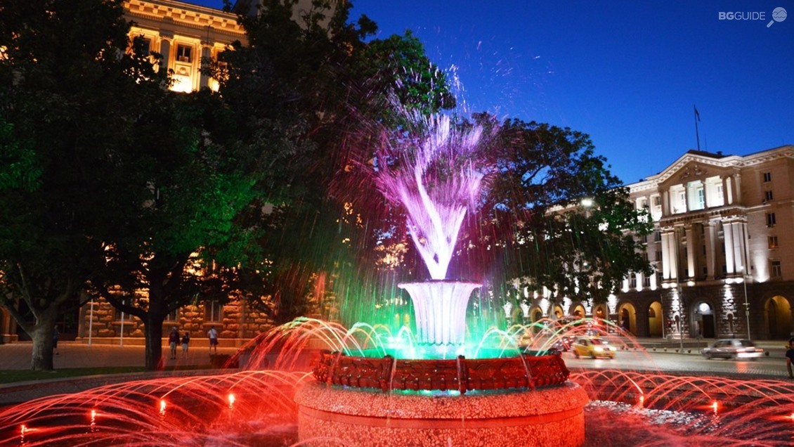 Фонтанът на пл. „Атанас Буров“ (пред Президентството)