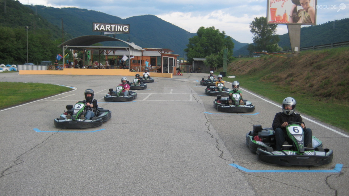 Картинг писта „Благоевград“