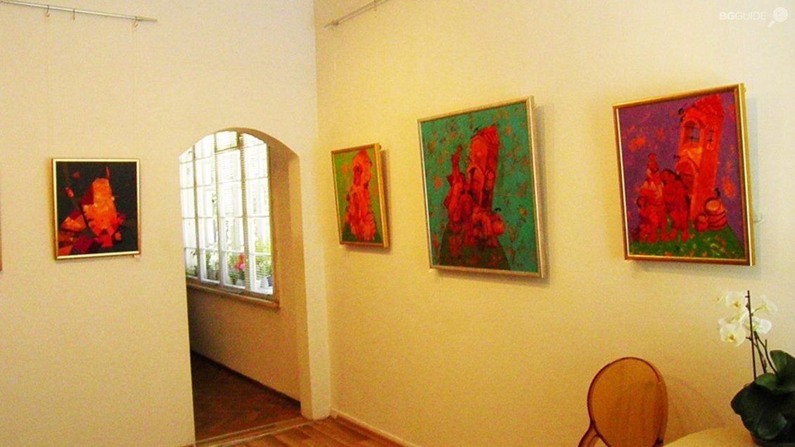 Арт галерия "Аспект"