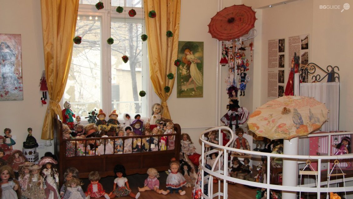 Арт-къща с музей „Куклите”