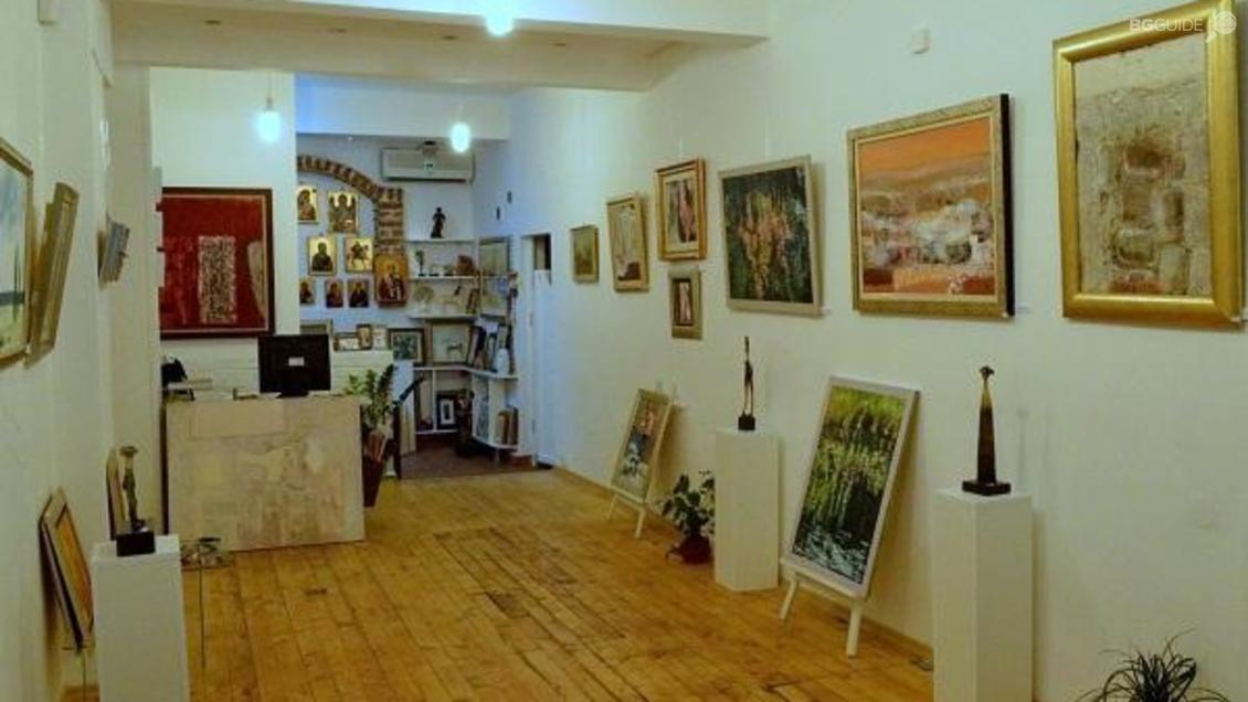 Галерия „Дега“