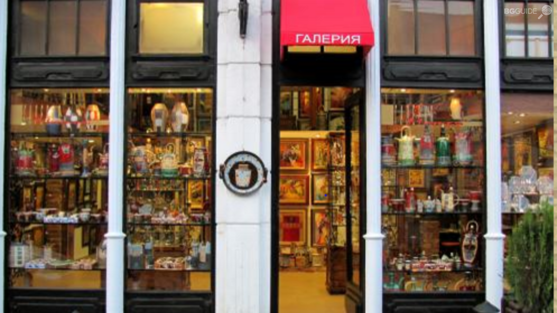 Галерия "Матея“