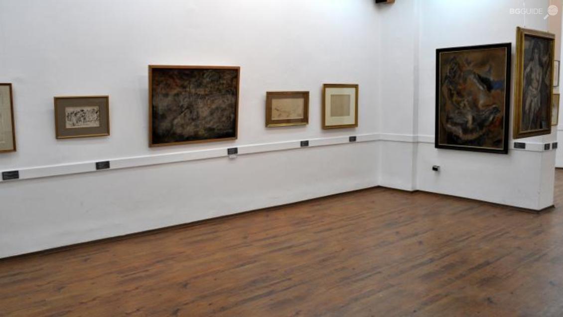 Художествена галерия - Бургас