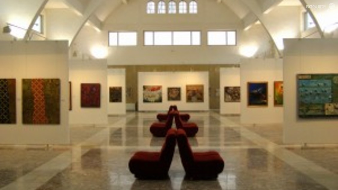 Художествена галерия – Стара Загора