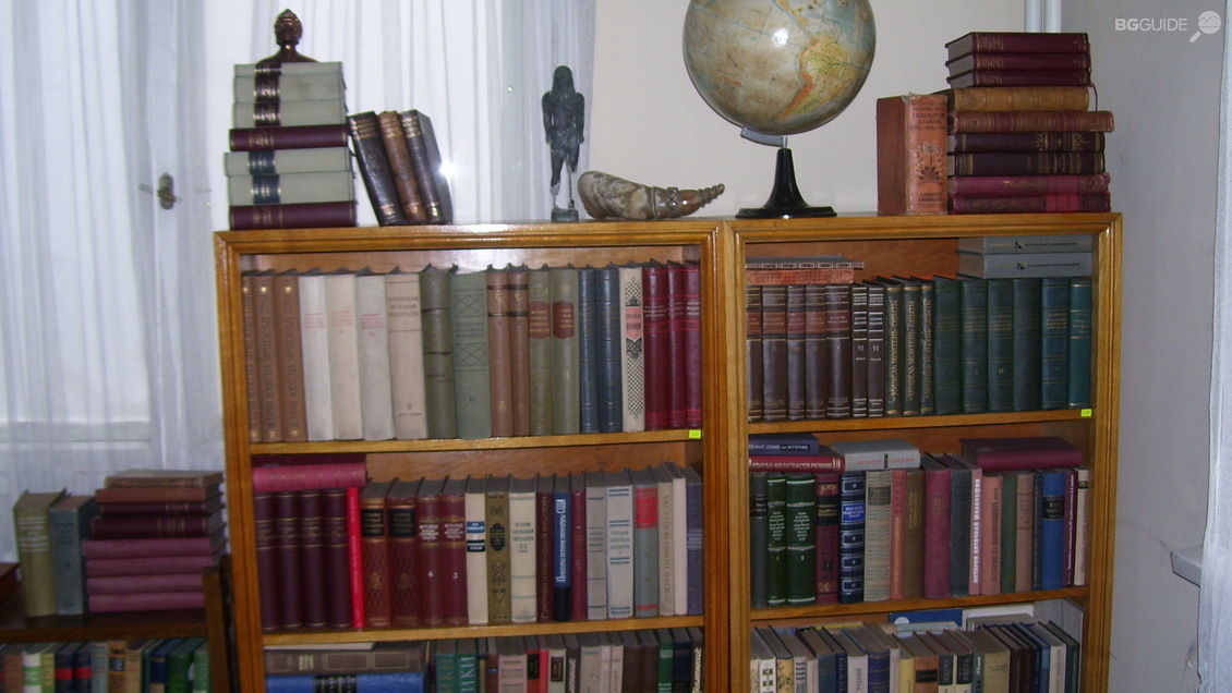 Къща-музей „Димитър Димов“