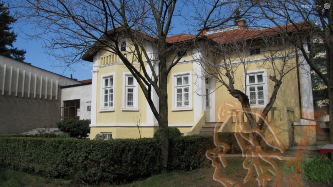 Chudomir Museum of Literature and Art