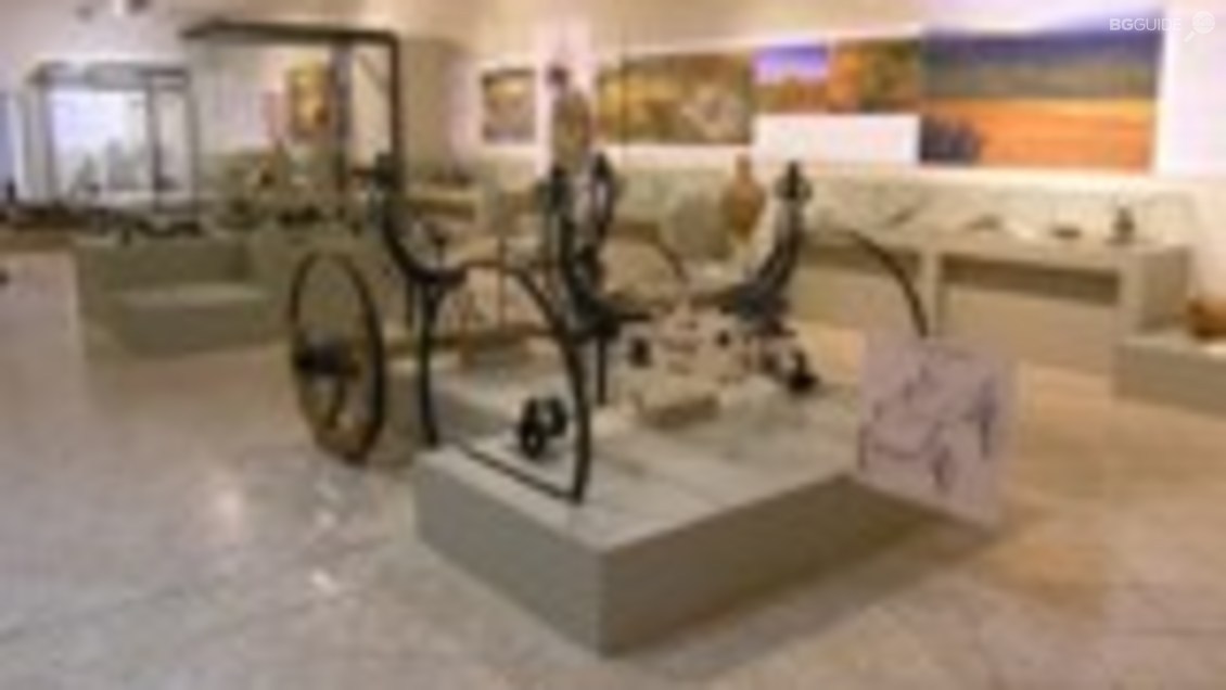 Регионален исторически музей – Кюстендил