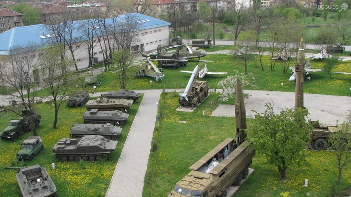 Национален военноисторически музей