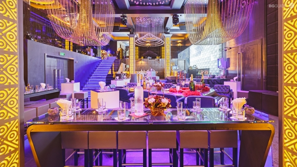 БАР "НЕПТУН"