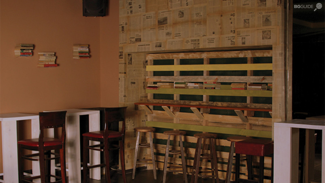 Клуб "Библиотеката"