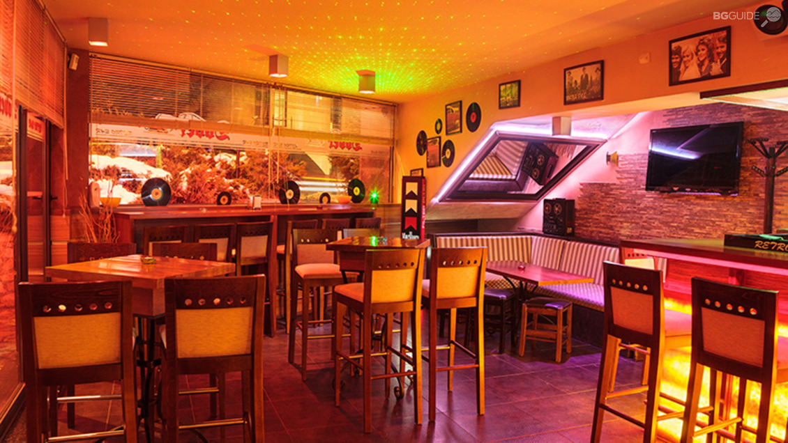 РЕТРО БАР "ДУВЪР"