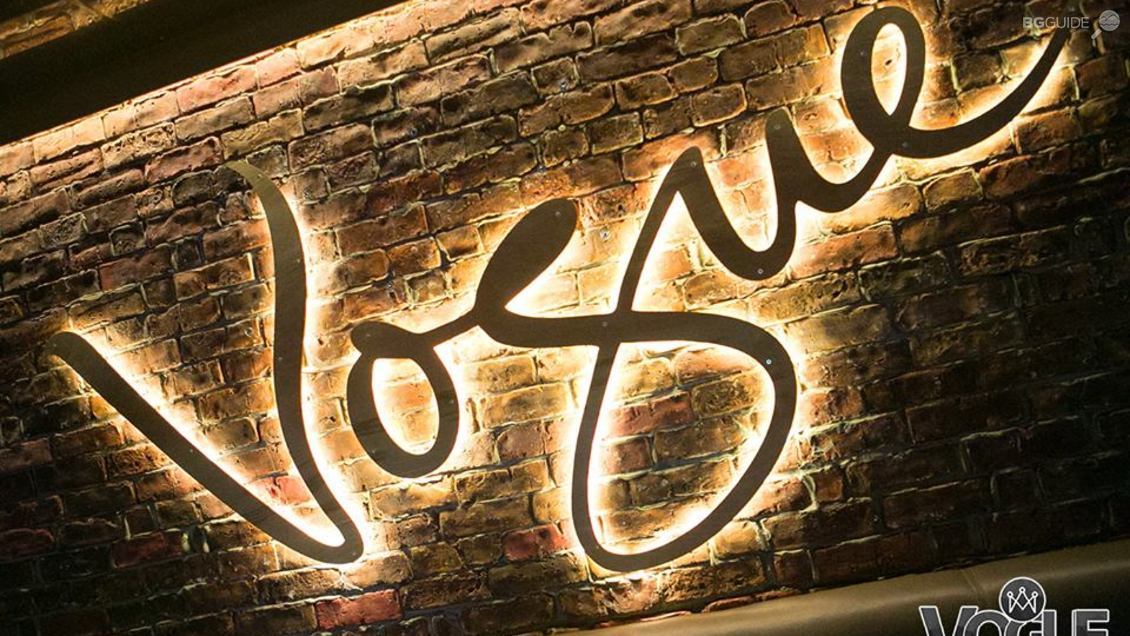 Music bar VOGUE