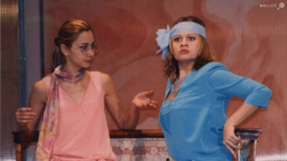 Театър “Българска армия”