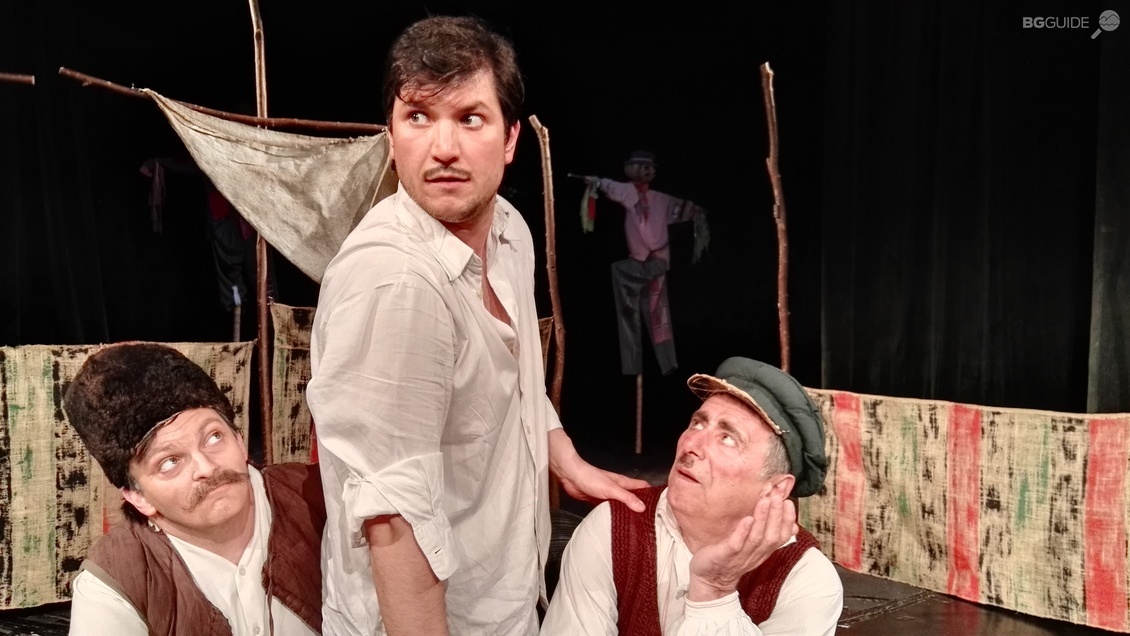 Драматичен театър „Рачо Стоянов”