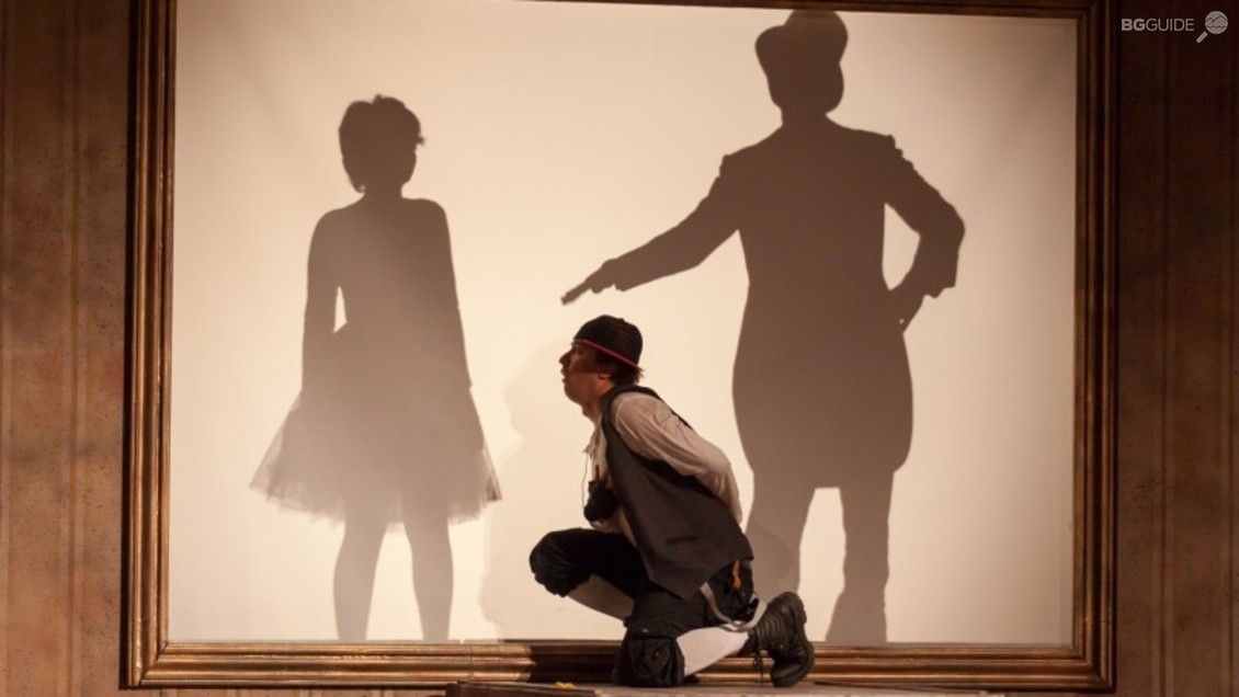 Театър "Любомир Кабакчиев"